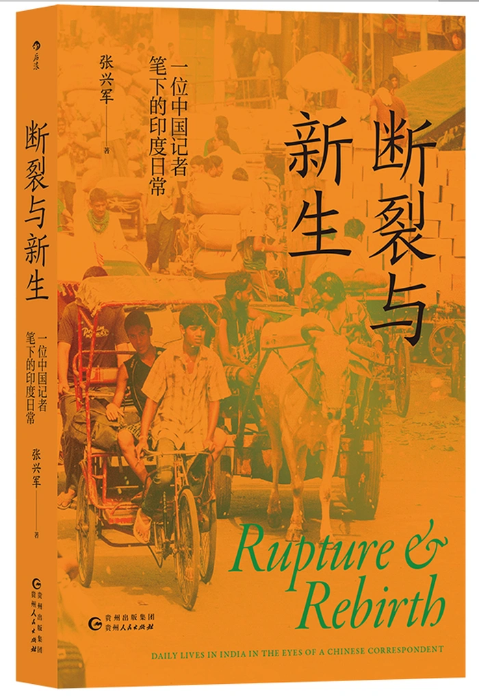 很燃关于拼搏的文案
-文案区
-第3
张图片