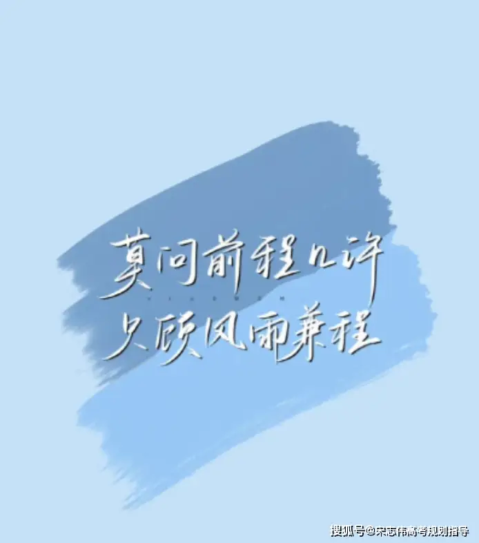 超级累的文案__累的文案配图