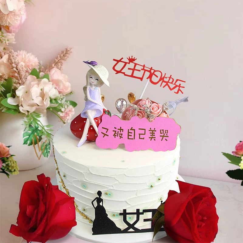 _朋友圈妇女节说说_妇女节朋友圈文字