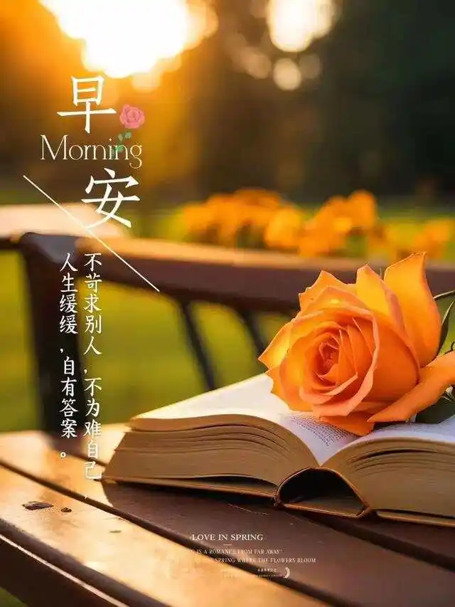 _小年祝福语录_小年祝福语大全简短10个字