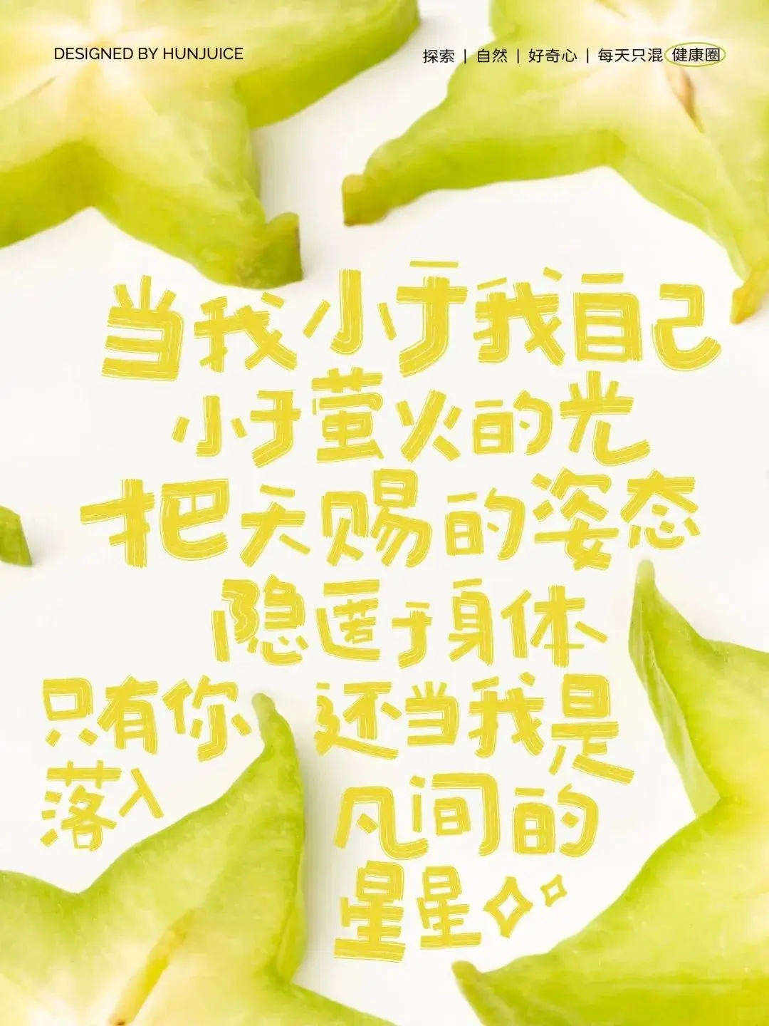 文案网站_文案网站推荐_