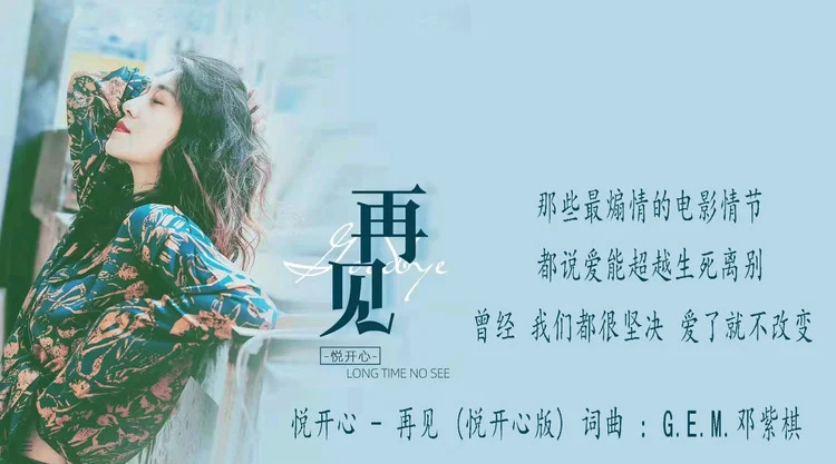 辞职发朋友圈说说__辞职发朋友圈的话