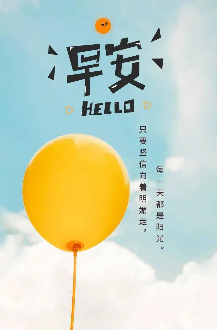 明信片贺卡怎么写__适合写卡片的温暖句子