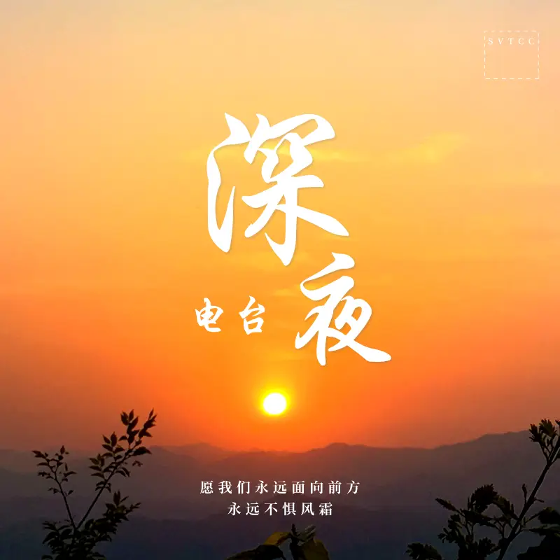 意境短句文案__意境优美的文案