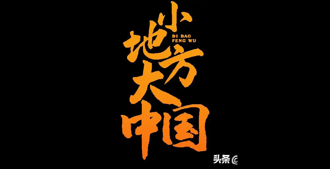 行容春节的句子_形容春节的一句话_