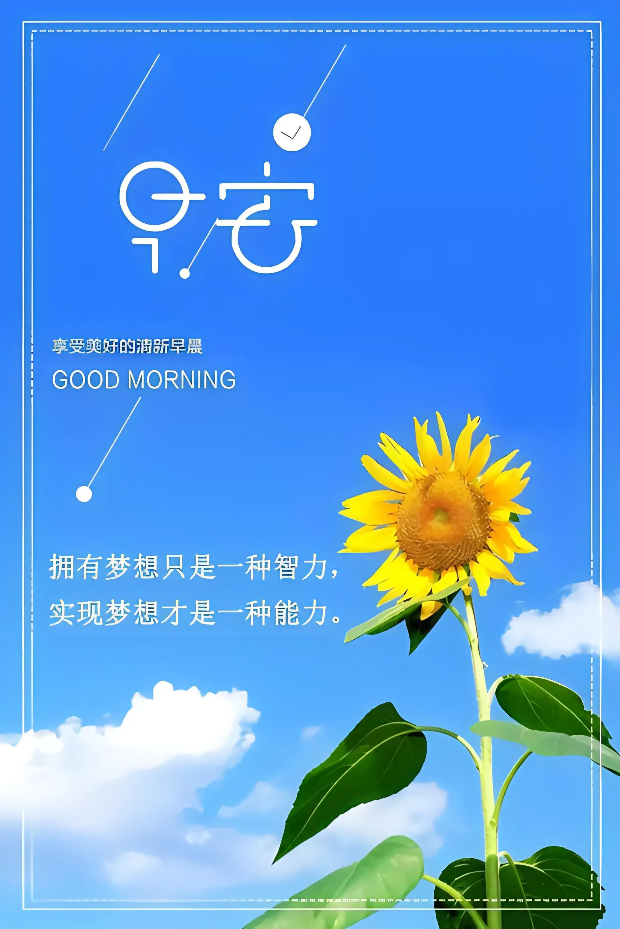 _疗句浪漫情话心灵温暖什么意思_疗句浪漫情话心灵温暖的句子