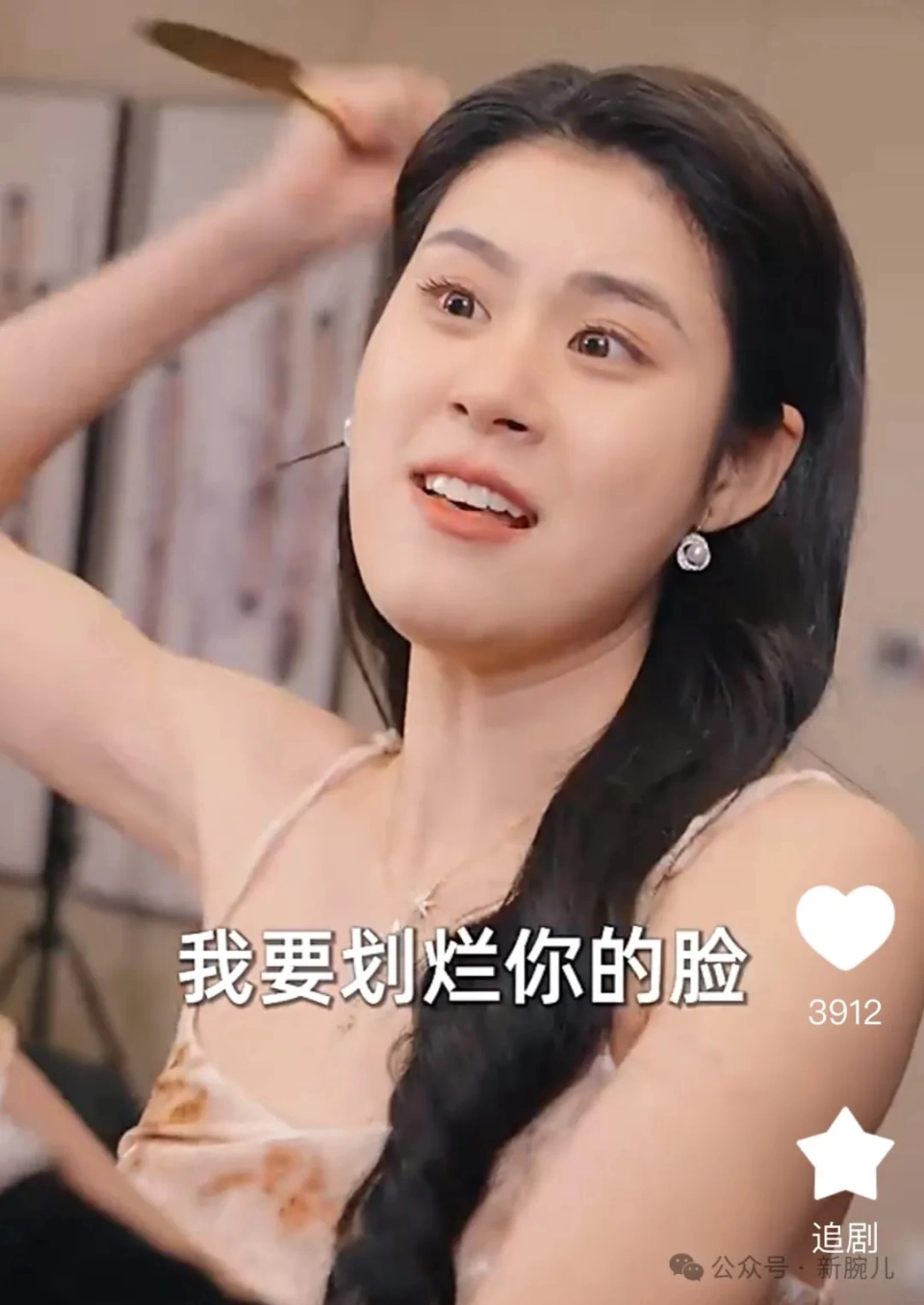今日文案：别说出自己的好或坏，让他人自行判断__今日文案：别说出自己的好或坏，让他人自行判断