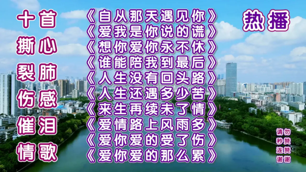 文案短句喜欢的人_留给喜欢的人的留言短句_