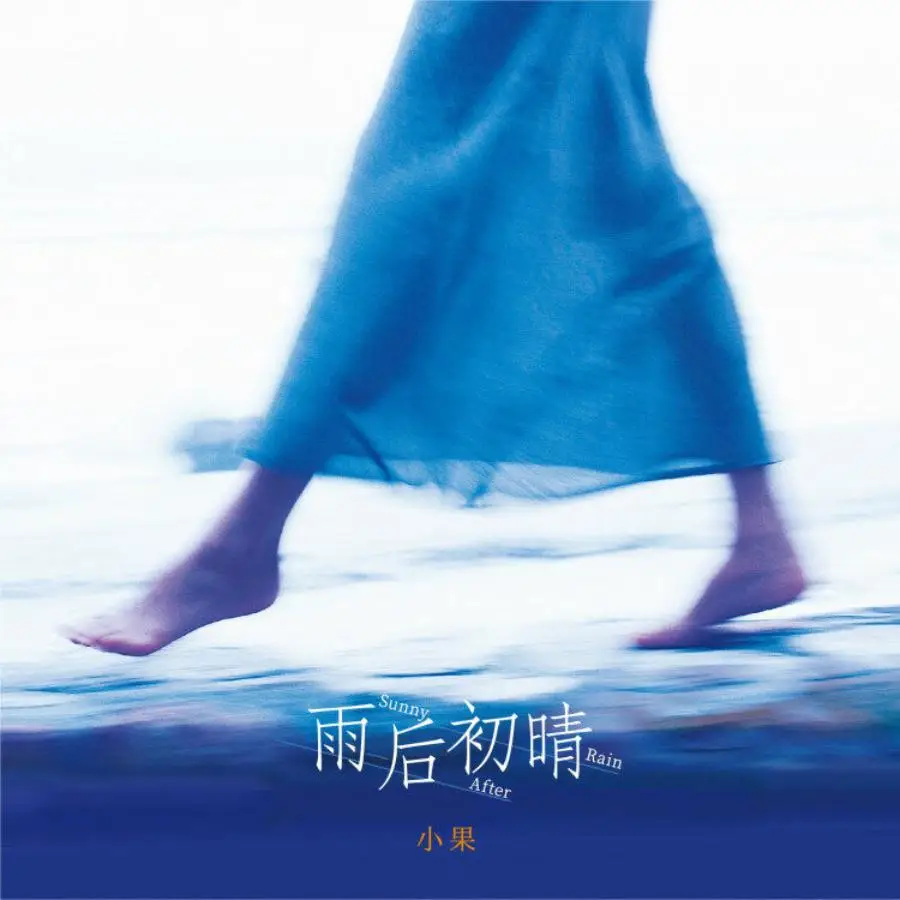 _恋爱观长文_恋爱观语录