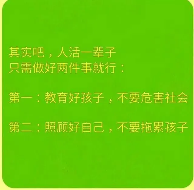 _说照顾人的话怎么说_照顾语句
