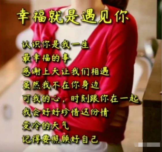 文案短句干净治愈努力_文案努力图片_