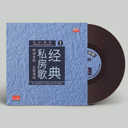 文案直击人心_高级的情绪文案_